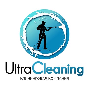 Ultra Cleaning фото 1