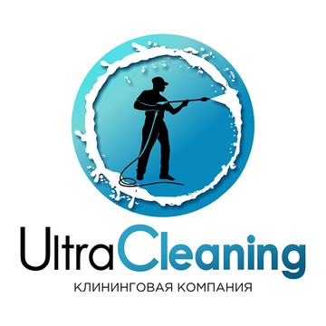 Ultra Cleaning фото 1