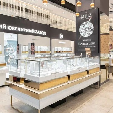 Ювелирный дом MIUZ Diamonds Авиапарк фото 2