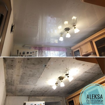 Компания Aleksa на Адмиралтейской улице фото 1