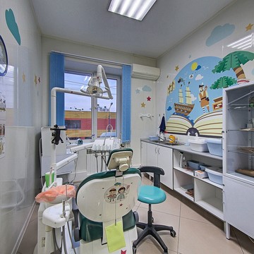 Семейная стоматологическая клиника Виват фото 3