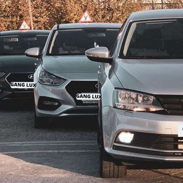 Автошкола Ганг Люкс на Южнобутовской улице фото 1