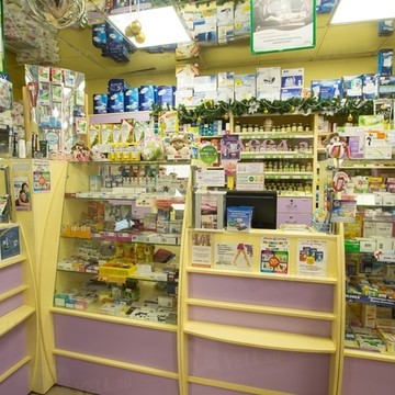 Аптека Фиалка в Санкт-Петербурге фото 1