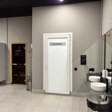 Ural Stroy Company фото 2