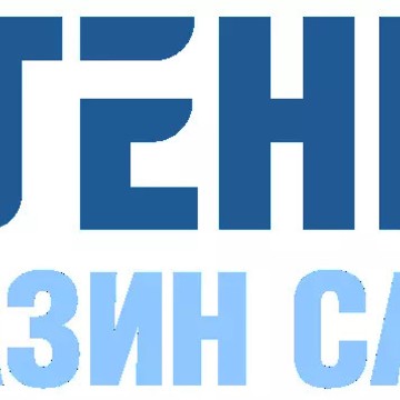 Интернет-магазин сантехники SANTEHPODBOR фото 1