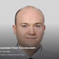 Фотография специалиста Ильюхин Олег Евгеньевич