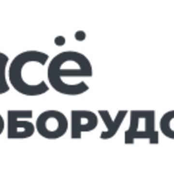 Всё оборудование.ру фото 1
