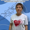 Фотография специалиста Зайченко Татьяна Анатольевна
