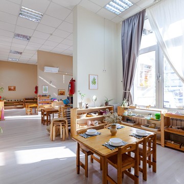 Детский центр Санрайз Монтессори фото 2