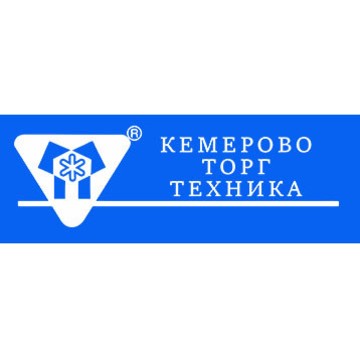 Магазин Торгового Оборудования Кемерово
