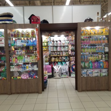 Магазин товаров для животных Zoodelo в Центральном районе фото 2
