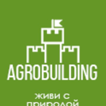 АгроБилдинг, строительная компания фото 2