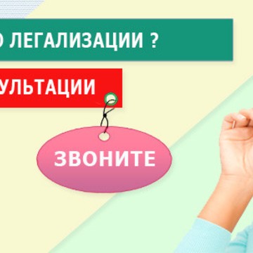 Переводчик Сходненская фото 1