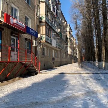 Домиан на проспекте Ленина фото 3