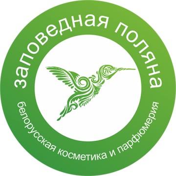 Магазин белорусской косметики Заповедная поляна на Парковой улице фото 1