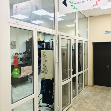 Магазин Ткани из Италии Bello фото 2