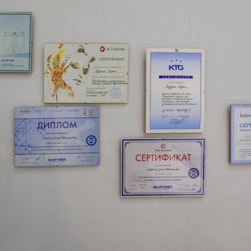 Кабинет косметологии, красоты и здоровья на Енисейской улице фото 2