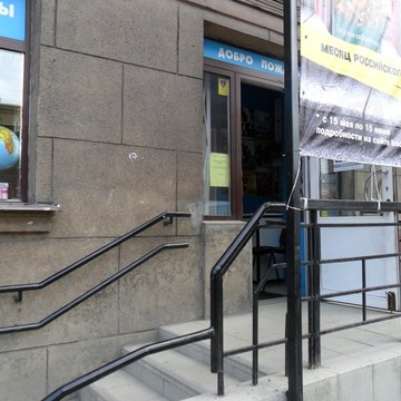 Книжно-канцелярский магазин Буквоед на Лесном проспекте фото 1