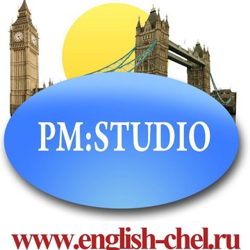 Школа иностранных языков PM Studio на улице Либкнехта фото 1