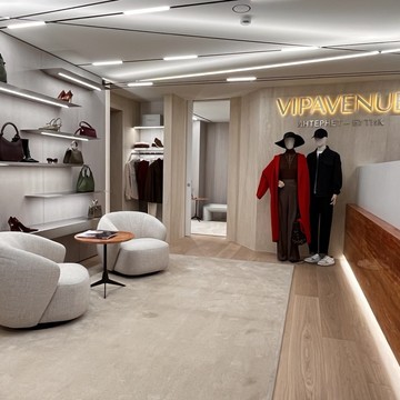 Интернет-бутик VIPAVENUE фото 2