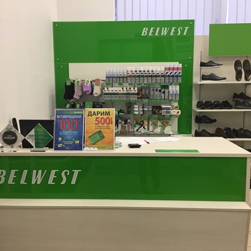 Магазин обуви Belwest на проспекте Большевиков фото 1