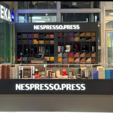 Nespresso.press ТЦ Мегацентр Италия фото 1