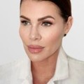 Фотография специалиста Савицких Разида Минахметовна