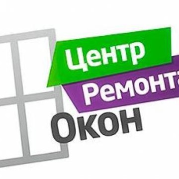 Ремонт пластиковых окон Приморский район фото 1