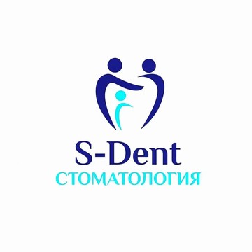Стоматология S-Dent в Ханты-Мансийске фото 1