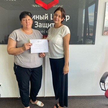 Юридическая служба Единый Центр Защиты на Старонасыпной улице фото 3