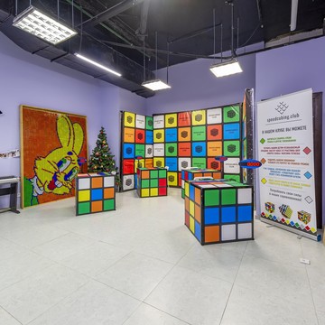 Клуб любителей головоломок CUBING SKILLS фото 3
