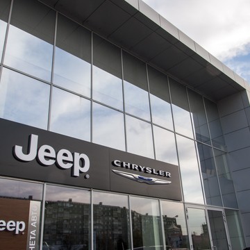 Официальный дилер Jeep &amp; Chrysler фото 2