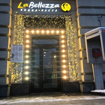 Ресторан La Bellezza Паста &amp; Пицца фото 3