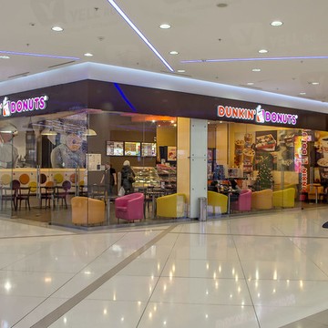 Dunkin Donuts на Химкинском бульваре фото 3