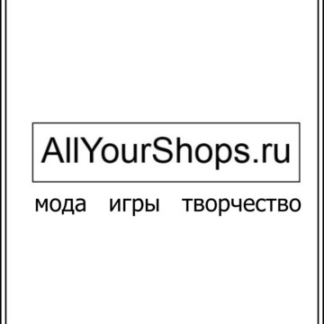 Allyourshops.ru фото 1