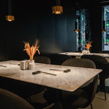 Nami Sushi Bar фото 1