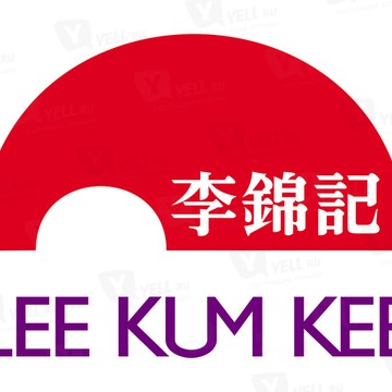 Lee Kum Kee фото 3