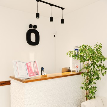 Бьорк – клиника красоты фото 1