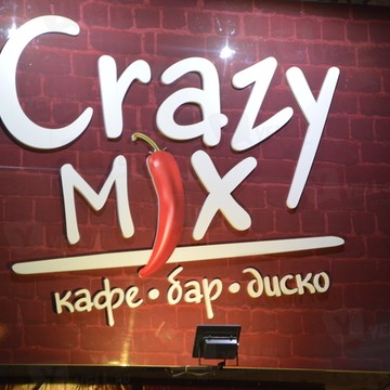 Crazy MIX в Марьино фото 1