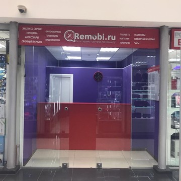 Сервис-центр ReMobi на улице Сущёвский Вал фото 2