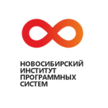 Новосибирский институт программных систем, ПАО фото 1
