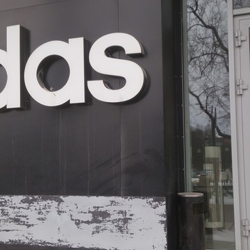 Adidas на Комсомольском проспекте фото 1