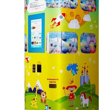 Автомат по продаже игрушек Babyvend на Варшавском шоссе фото 1
