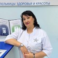 Фотография специалиста Мулдашева Альфия Галимовна