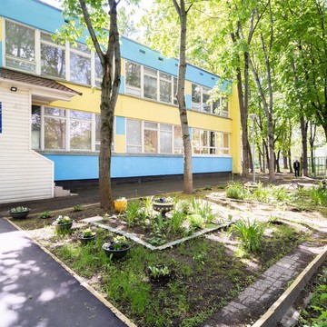 Частная школа Перспектива фото 1