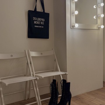 Школа танцев Premium Dance Lab фото 3