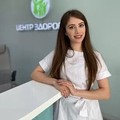 Фотография специалиста Маргарян Арианна Сергоевна
