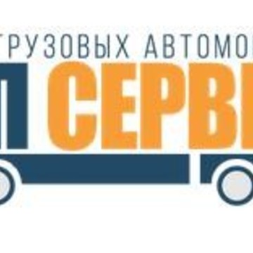 Компания ПИКАП-СЕРВИС фото 1