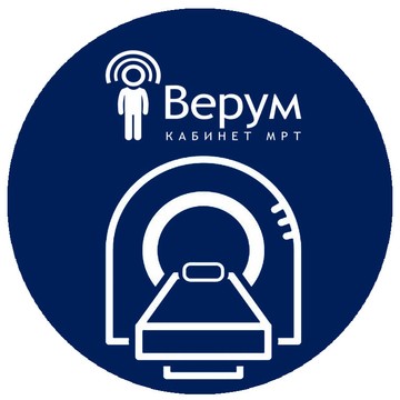 Клиника Верум в Ижевске фото 1