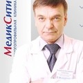 Фотография специалиста Сапрыкин Владимир Викторович